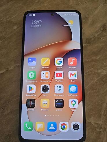 очки с камерой и микрофоном: Смартфон Redmi (модель 2312AERAE0, Powered by Redmi) Ключевые — 2