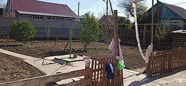 Үйлөр: Продаю дом, 4 комнат, баня, газ, летняя кухня, большой огород — 5