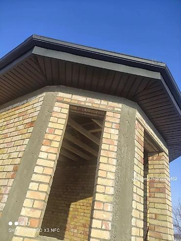 Профнастил: Профлист с полимерным покрытием- матовый профилированный лист широко — 9