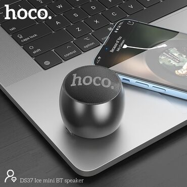 Наушники: Мини колонка Hoco DS37 Портативная мини колонка с одним динамиком