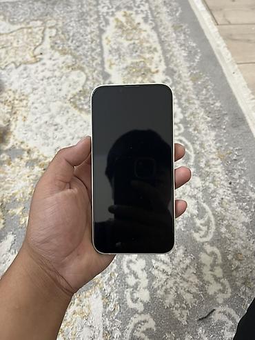 iphone cs max: IPhone 14, Б/у, 256 ГБ, Белый, Кабель, Коробка, Чехол, 88 % — 9
