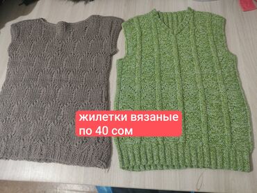 Другие детские вещи: Вещи на девочку 5-6-7 лет. Блузка белая без пятен. Брюки подойдут на — 11