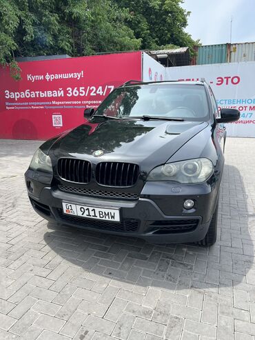 BMW: BMW X5: 2009 г., 3 л, Типтроник, Дизель, Внедорожник