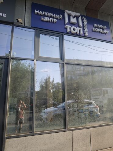 аренда футбольная поля: Ижарага берем Дүкөн, Өзүнчө турган дүкөн, 50 кв. м Иштеп жаткан, Жабдууларсыз, Ремонту менен, Суу, Канализация, Электр жарыгы, 1-сызык