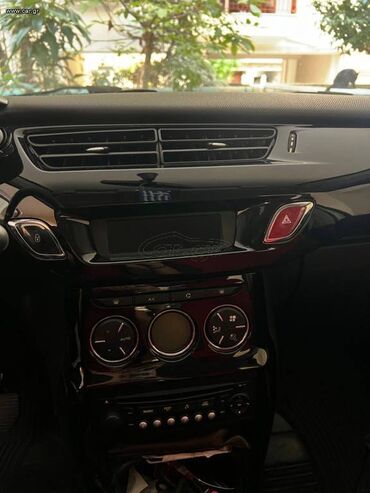 Citroen: Citroen C3: 1.4 l. | 2014 έ. 64000 km. Χάτσμπακ — 9