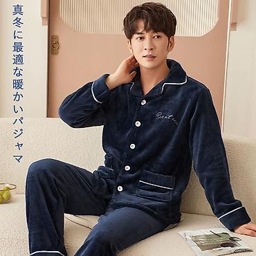 Домашние костюмы: Домашняя одежда Пижамы по дешевле Одежда для дома Удобные домашние — 22