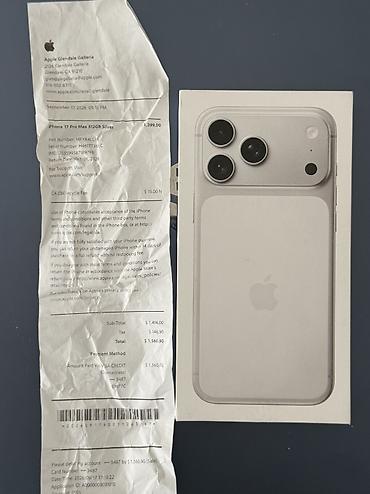 iph: IPhone 17 Pro Max, Новый, 512 ГБ, Серебристый, Зарядное устройство, Кабель, Коробка, 100 % — 1