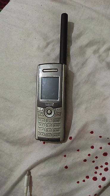 philips xenium 9@9u: İntelektual 3-ü 1-də Thuraya SG-2520 telefonu, Peyk, üç-kanallı GSM və — 1