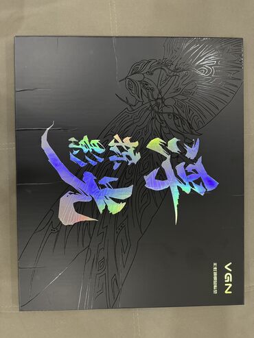 компьютерные мыши razer: 🎮 Игровой коврик для мыши — Speed тип, большой размер, VGN Dragonfly
