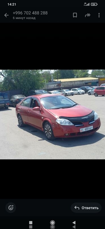 нисан примера автомат: Nissan Primera: 2002 г., 2 л, Автомат, Бензин, Седан