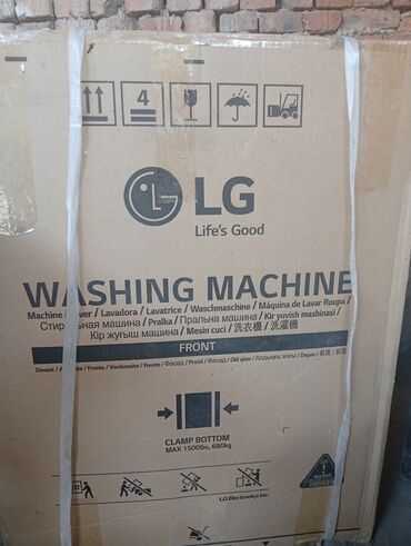 Стиральные машины: Стиральная машина LG, Автомат, До 7 кг