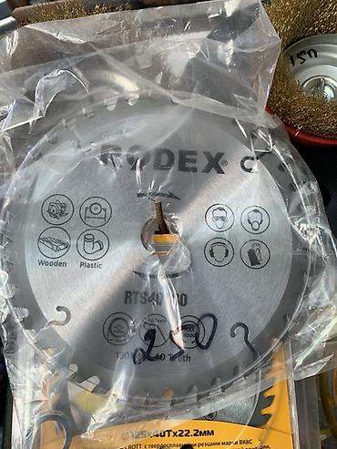 Пильные диски: Дисковая пила (циркулярный пильный диск) RODEX RTS40/100 — 1