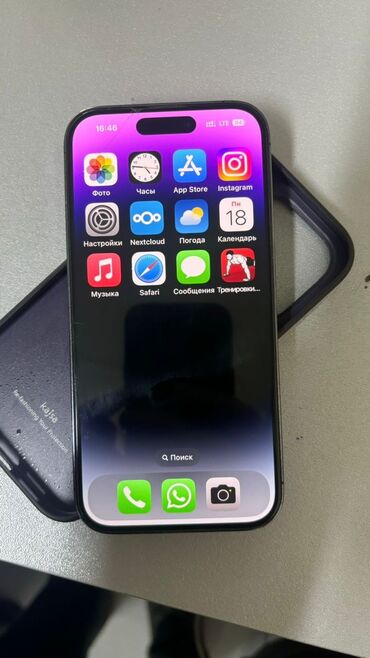iphone d: IPhone 14 Pro, Б/у, 256 ГБ, Deep Purple, Зарядное устройство, Защитное стекло, Чехол, 95 %