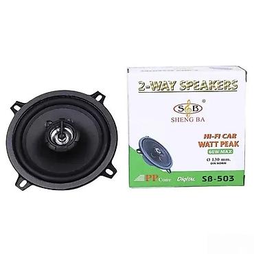 jbl lx cena u srbiji: ZVUČNICI ZA AUTO 50W 60W 80W | 50W = 700 din fi 100 cm 60W = 800 din — 3