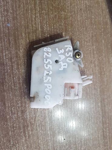 key maker: Nissan Б/у, Оригинал — 2