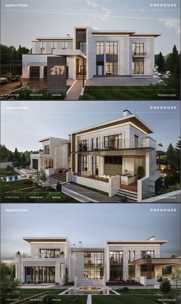 Продажа домов: Коттедж, 220 м², 7 комнат, Собственник, Дизайнерский ремонт — 9