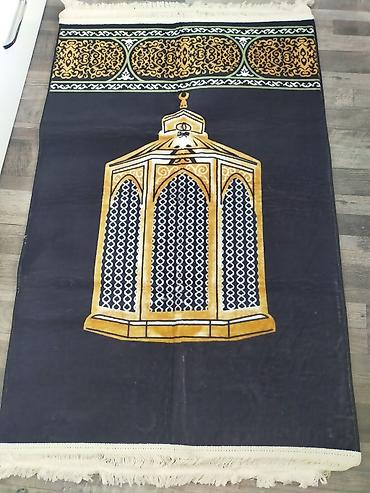 Xalçalar: Xalça Namaz üçün, Çin, Kredit yoxdur — 1