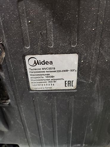 пылесосы мидеа: Обычный пылесос Б/у Midea Тип пылесборника: Мешок Полная оплата — 3