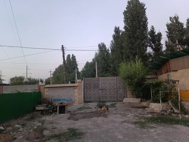 Продажа домов: Дом, 10 м², 5 комнат, ПСО (под самоотделку) — 7