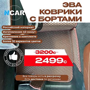 Полики: Полики — 1