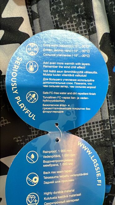 Верхняя одежда: Продаю новые куртки Lassie от Reima, оригинал. Размеры от 104 до 128 — 2