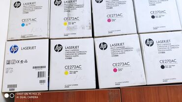 noutbuk klaviaturalari: Hp lazerjet enterpri̇se m750 printeri üçün kartriclər