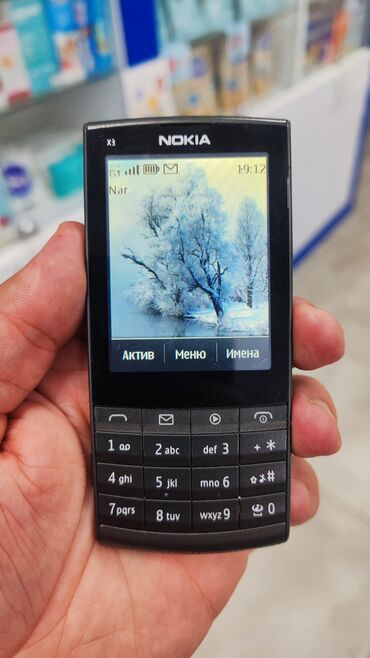 nokia e 6: Nokia X, rəng - Qara