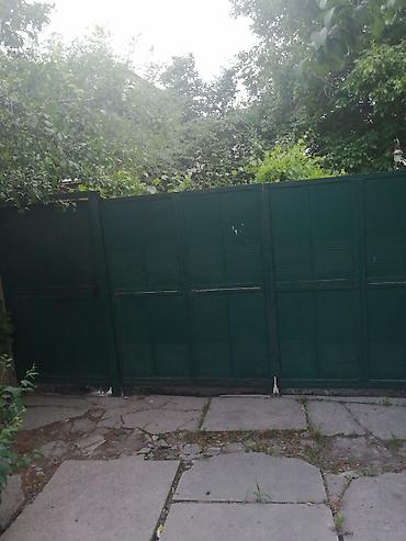 Продажа участков: 3 соток — 15