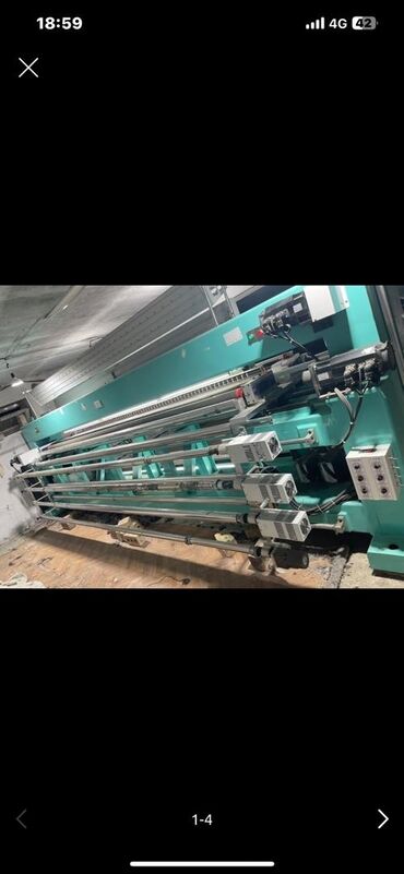 документ сканеры для проекторов redleaf: Промышленный ЧПУ-станок для продольно-поперечной резки/раскроя at lalafo.kg документ сканеры для проекторов redleaf: Промышленный ЧПУ-станок для продольно-поперечной резки/раскроя