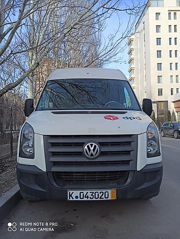 vw: Легкий грузовик, Volkswagen, Стандарт, 1,5 т, Б/у — 1