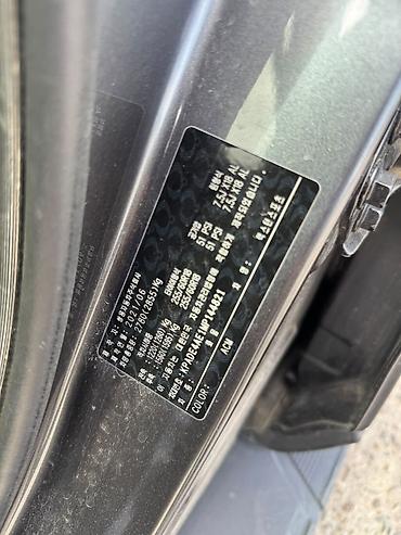 rexston g4: Ssangyong Rexton Sports: 2021 г., Пикап — 7