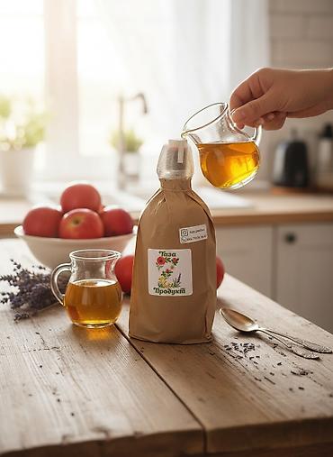 fire maple: Натуральный яблочный уксус «Таза продукт» - Сырьё: свежие садовые — 1
