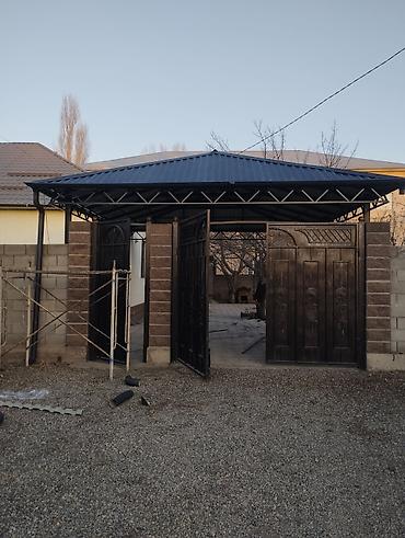 Сварка: Сварка | Навесы Бесплатная смета, Высотные работы, Гарантия — 31