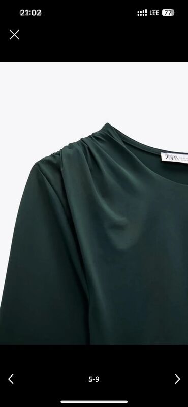 Otaq bitkiləri: Zara asimetrik qollu kofta. az geyilib — 8