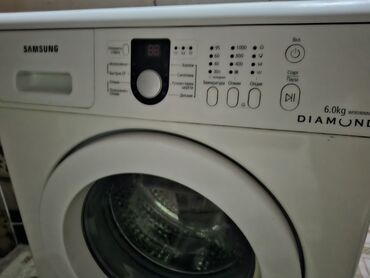 maşınla su satışı: Paltaryuyan maşın Samsung, 6 kq, Avtomat, Qurutmasız, Kredit yoxdur, Ünvandan götürmə