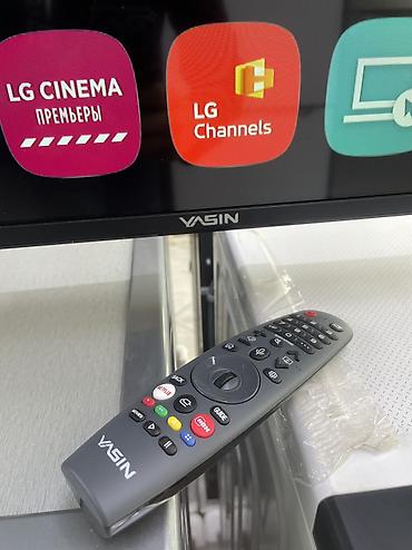 Телевизоры: Yasin 50UD81M WebOS Hub Netflix YouTube Prime Video Мышь управление — 10