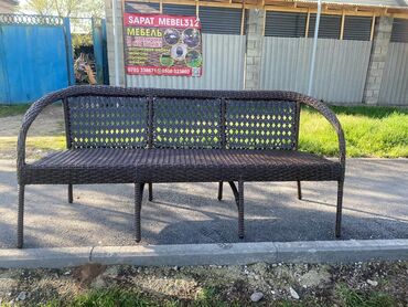 Комплекты садовой мебели: Комплект садовой мебели, Стол, Ротанг — 2