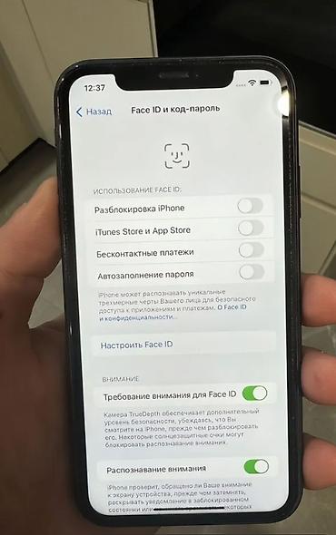 Apple iPhone: IPhone 11, Б/у, 128 ГБ, Черный, Зарядное устройство, Чехол, Кабель, 81 % — 6