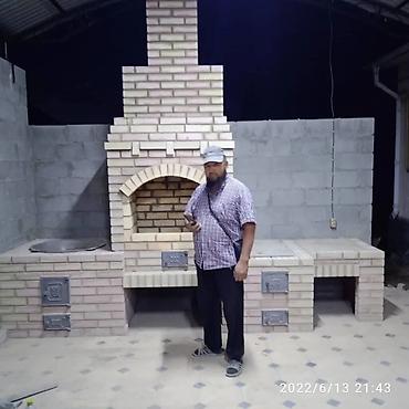 Мангалы: Мангал Классический — 33