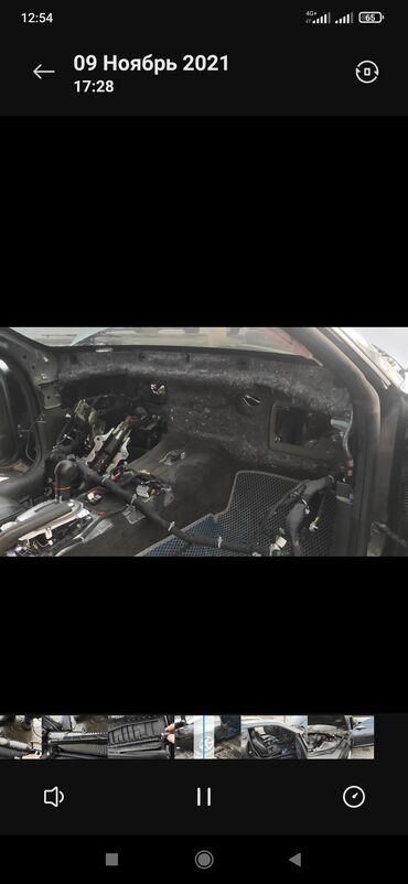 СТО, ремонт транспорта: Ремонт деталей автомобиля — 9