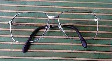 Naočare: Rodenstock Arnold Gold METAL dioptrijski ram za naočare. ORIGINAL — 9