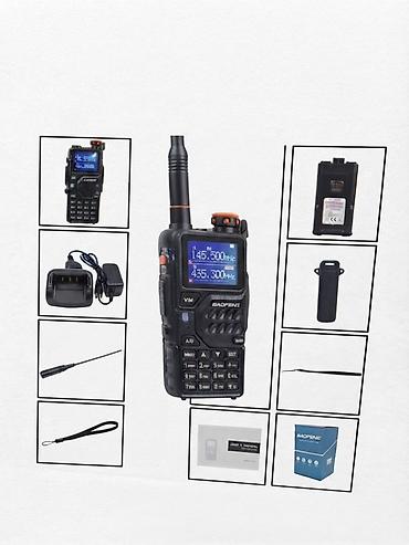fm transmitter: Рация Baofeng (портативная двухдиапазонная) Описание: - — 1