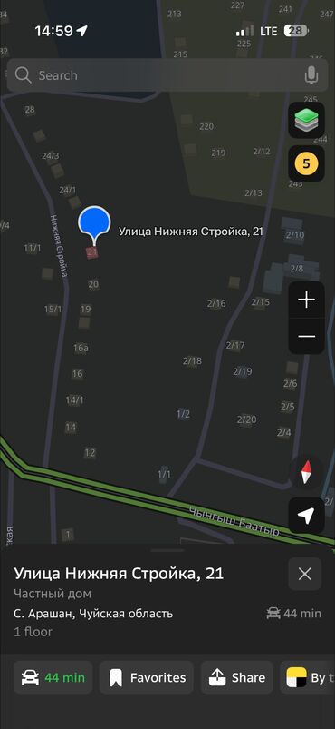 продажа частных домов бишкек: 19 соток, Курулуш, Кызыл китеп