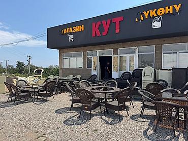 Комплекты садовой мебели: Комплект садовой мебели, Ротанг — 8