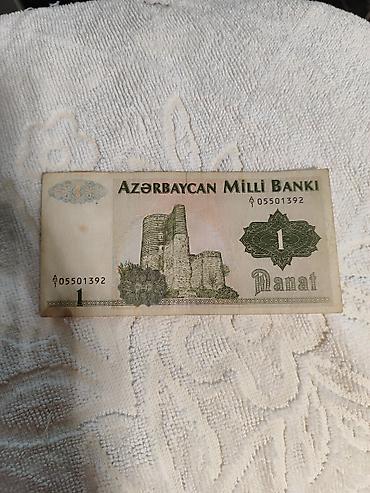 Əskinaslar: 20 1993 il — 16