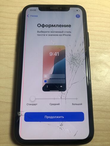 Apple iPhone: IPhone Xs, Б/у, 128 ГБ, Золотой, Чехол, 90 %