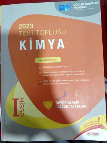 talıbovun sürücülük kitabı pdf 2022: Kitabın üzərində işlənilməyib