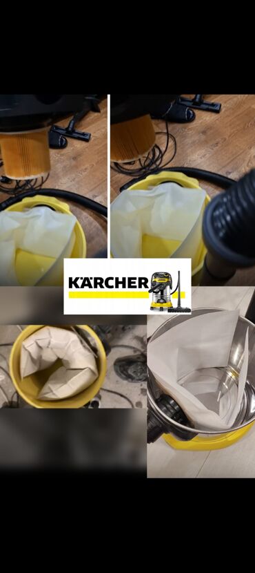 пылесос мидеа: Мешок для пылесоса karcher оптом и в розницу большие и маленькие