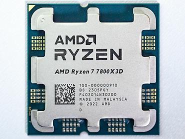 intel core i7 7700k: Процессор для ПК, Новый, AMD Ryzen 7, 8 ядер — 1