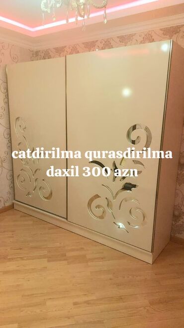Dolablar: Hurrem dolab tecili 3.4 azn mebelidir tecili satilir *catdirilma